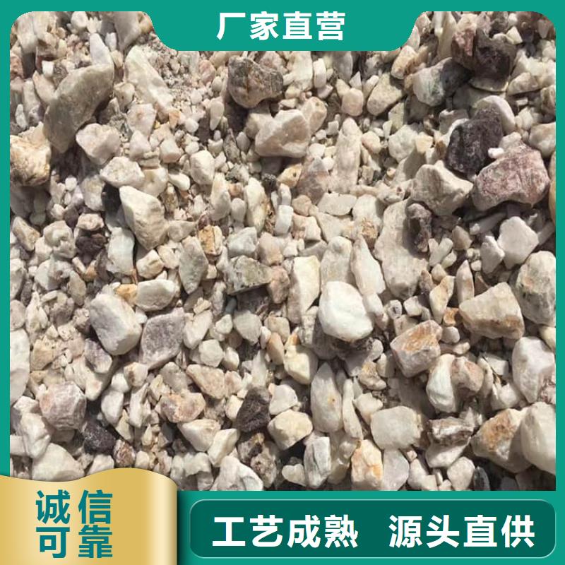 硫酸鋇砂-專注研發(fā)