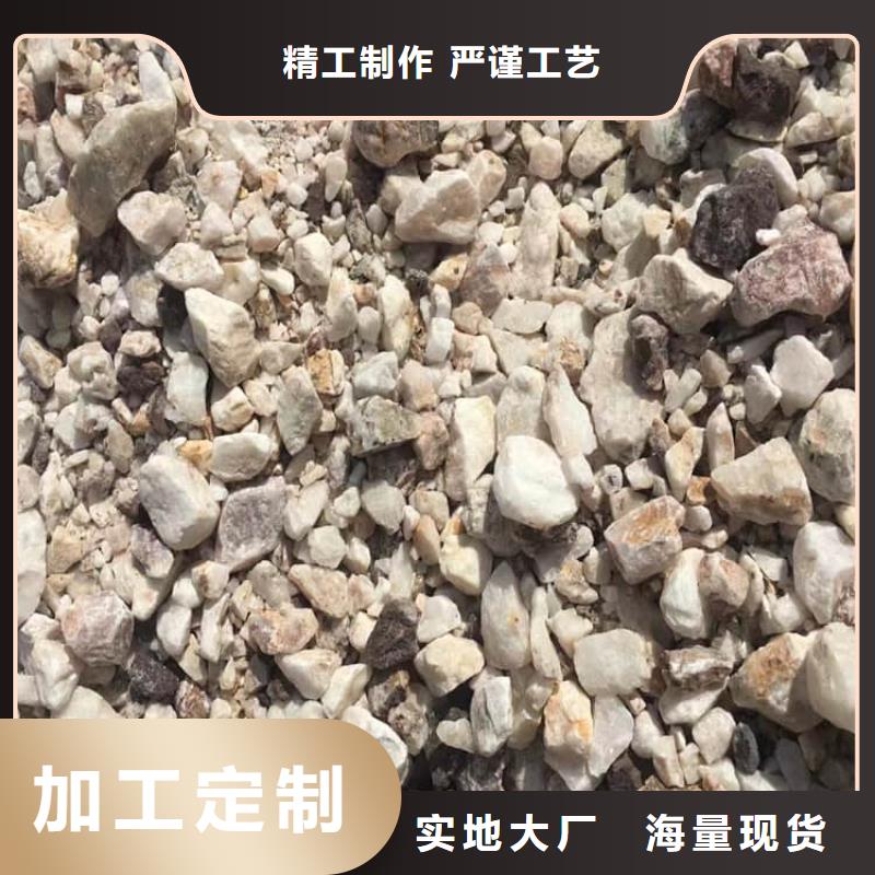 工業硫酸鋇砂價格