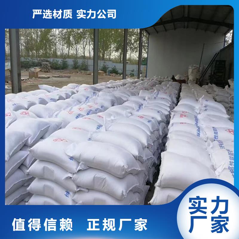 墻體防輻射涂料批發零售均可