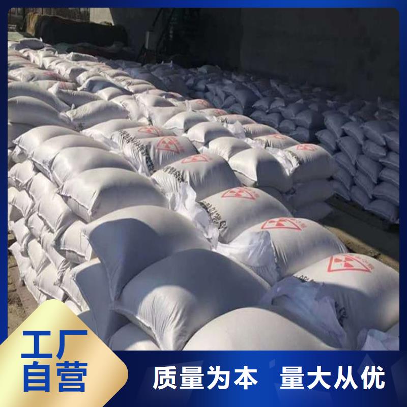 硫酸鋇砂企業(yè)-經(jīng)營豐富