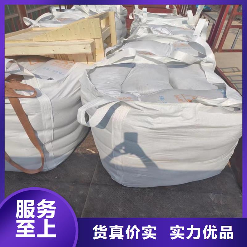 DR室硫酸鋇板品質為本