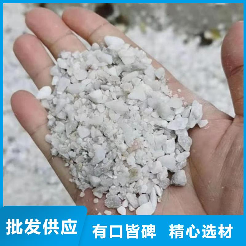 廠家供應(yīng)硫酸鋇板