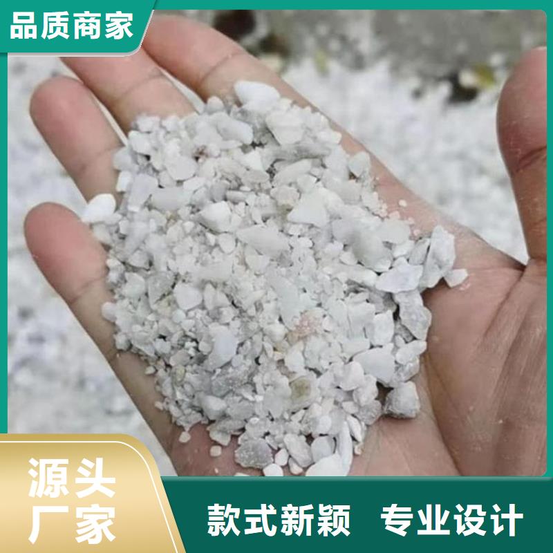 硫酸鋇板-宏興射線防護工程有限公司
