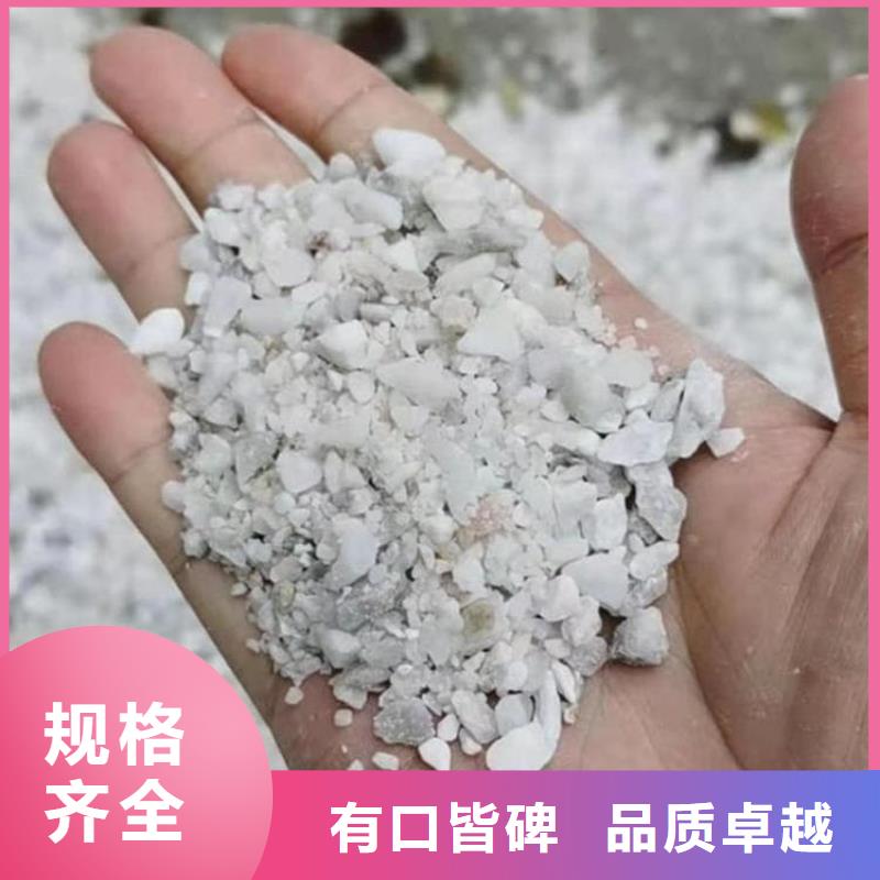 深圳工業硫酸鋇砂售后完善