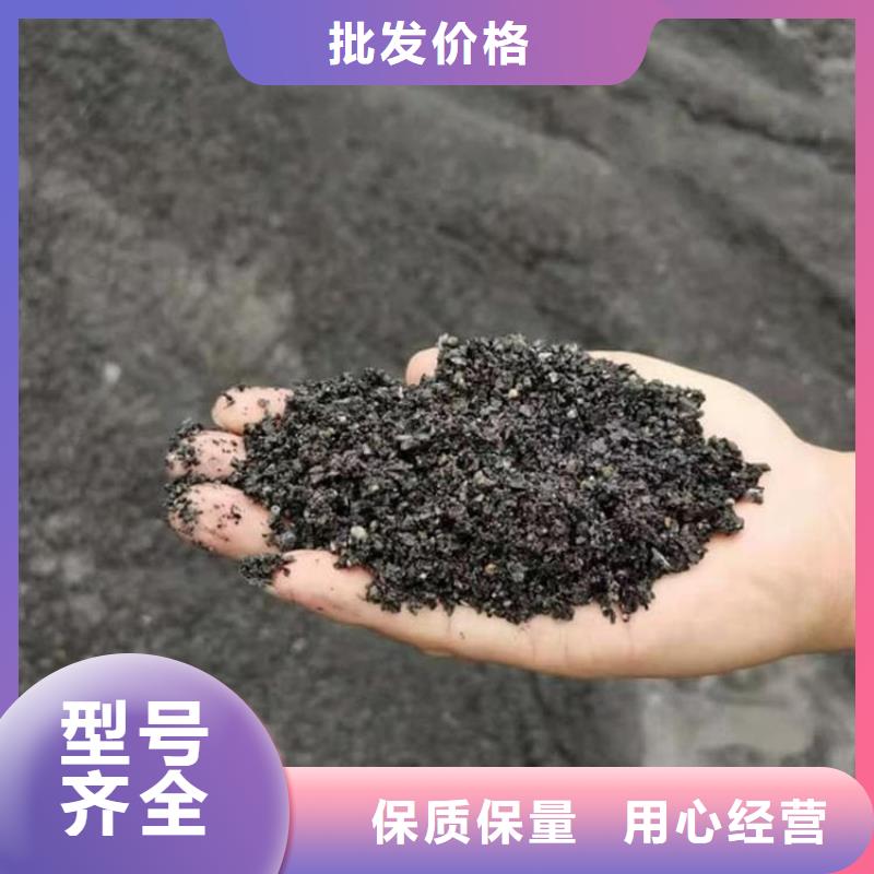 墻體防輻射涂料批發零售均可