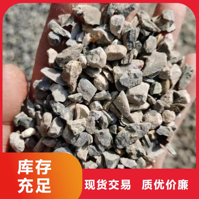 硫酸鋇砂企業(yè)-經(jīng)營豐富