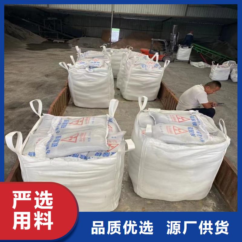 價(jià)格合理的ct室硫酸鋇砂批發(fā)商