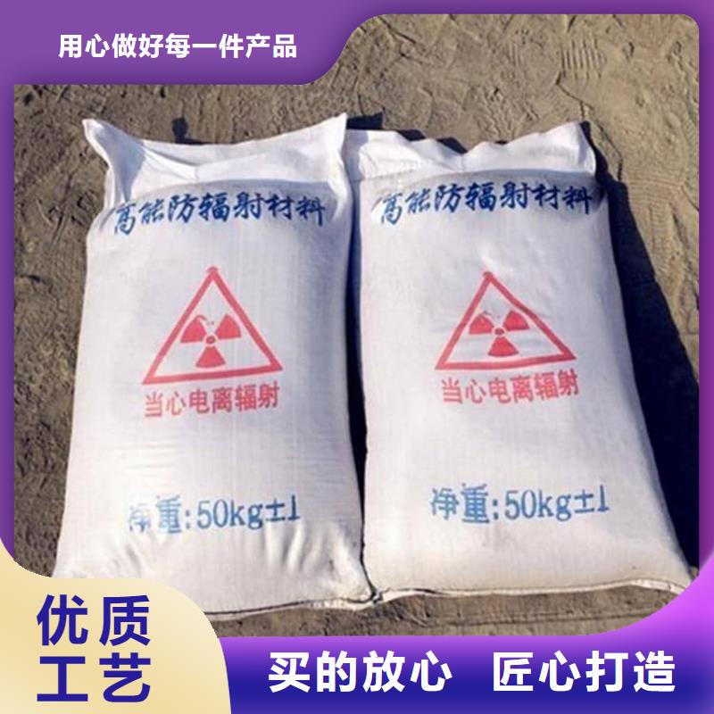 值得信賴的DR室硫酸鋇板經(jīng)銷商