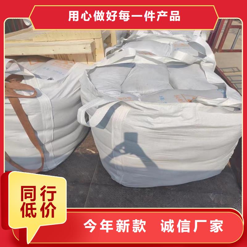 質量好的硫酸鋇板廠家批發