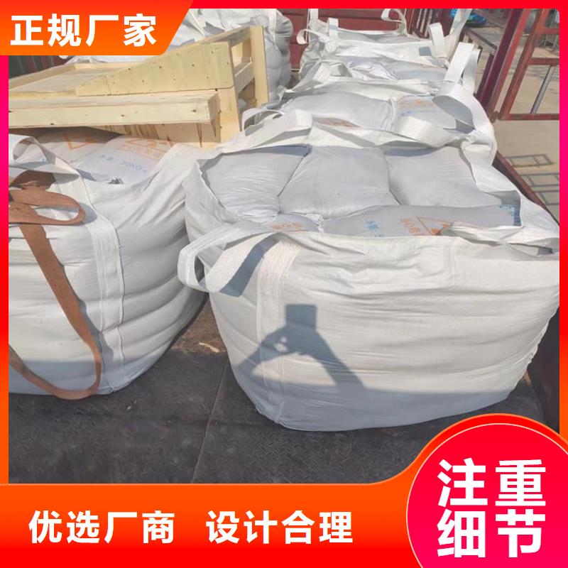 X光室硫酸鋇砂實體大廠-放心選購