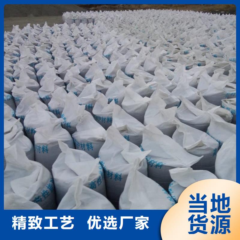 品牌的ct室硫酸鋇砂公司