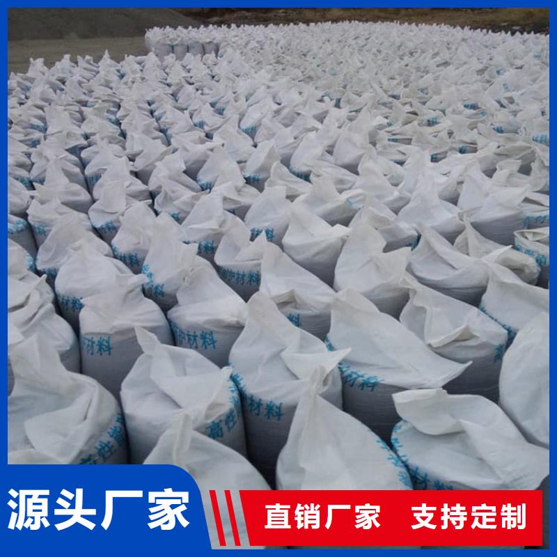 值得信賴的口腔科硫酸鋇砂廠家