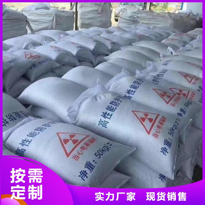 硫酸鋇板廠家-交貨周期短