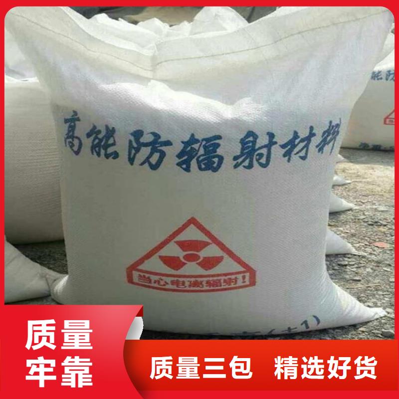 重晶石粉發貨就是快