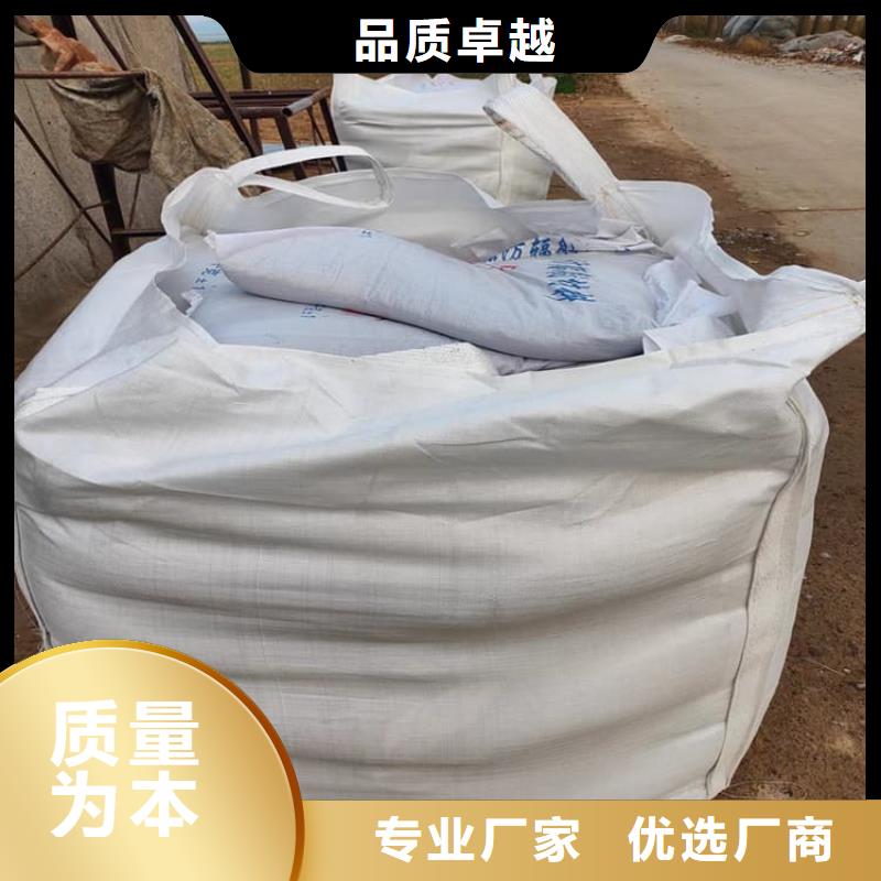 DR室硫酸鋇砂廠家-長期有效