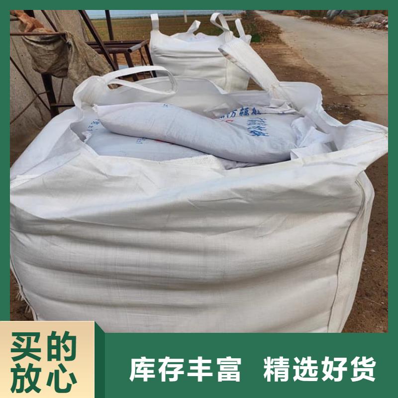 庫存充足的X光室硫酸鋇板批發商