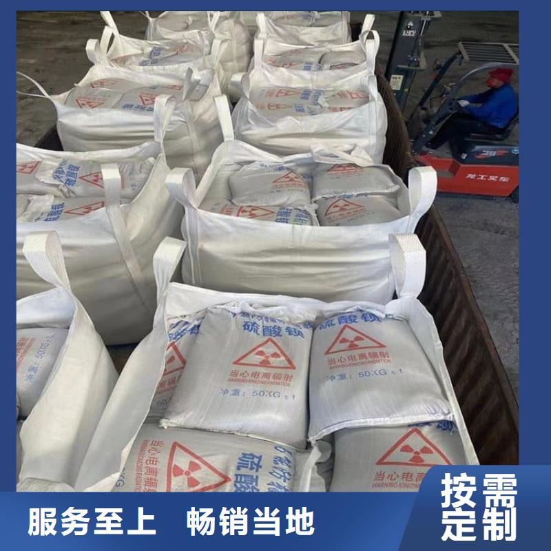 口腔科硫酸鋇砂性價比高