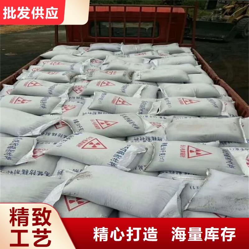 口腔科硫酸鋇砂常年批發(fā)