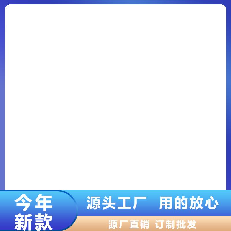 定制DR室硫酸鋇板_實力廠家