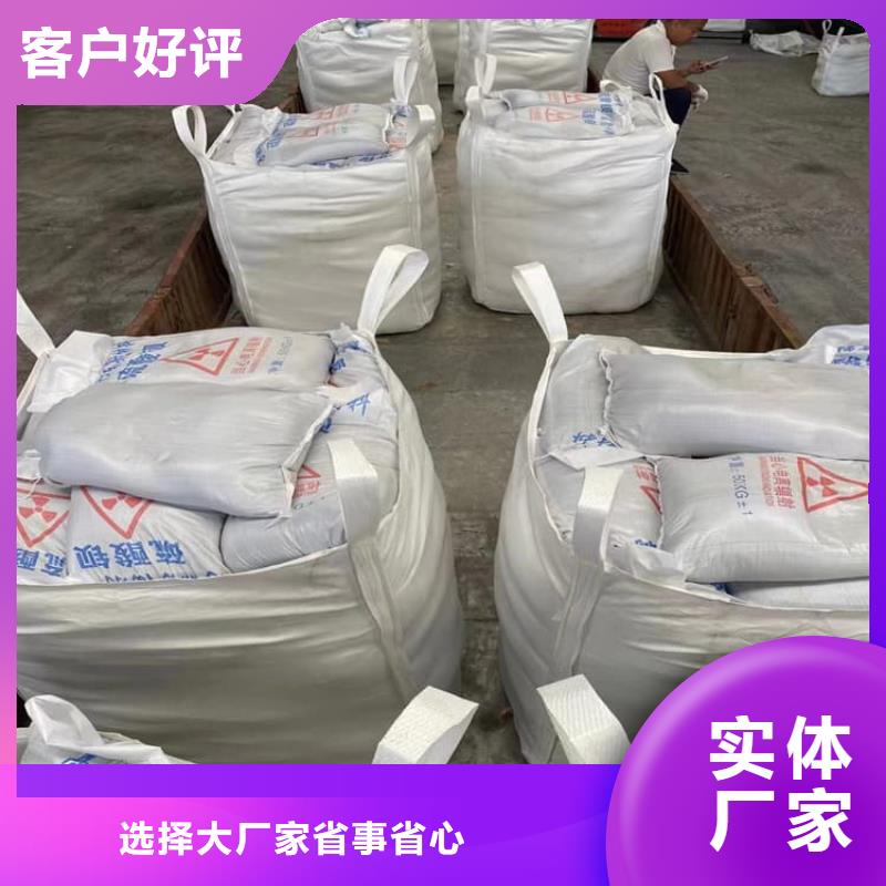 CT室硫酸鋇板公司歡迎您