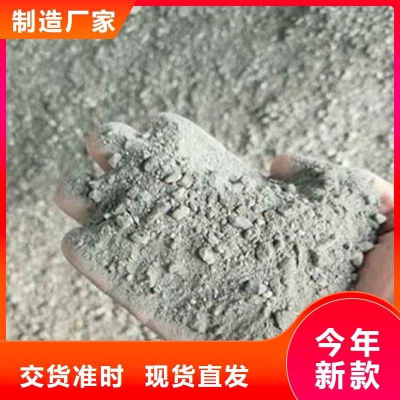 工業硫酸鋇砂-工業硫酸鋇砂廠家現貨