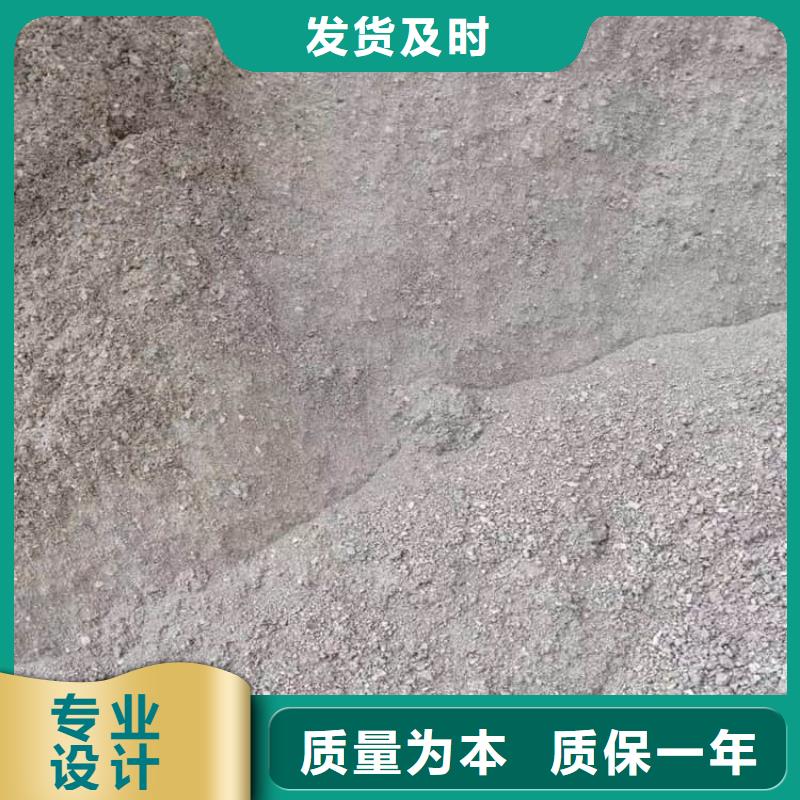墻體防輻射涂料公司發貨快