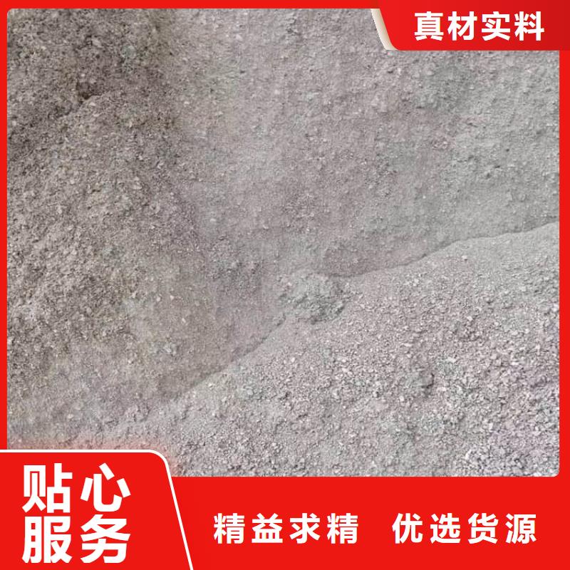 找硫酸鋇砂實(shí)體大廠