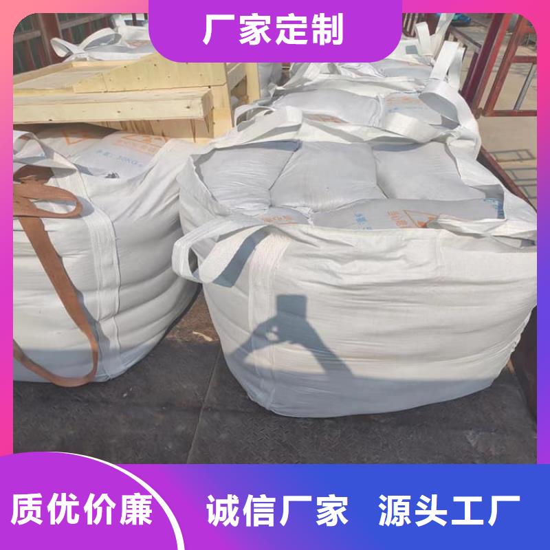 墻體防輻射涂料隨時(shí)報(bào)價(jià)