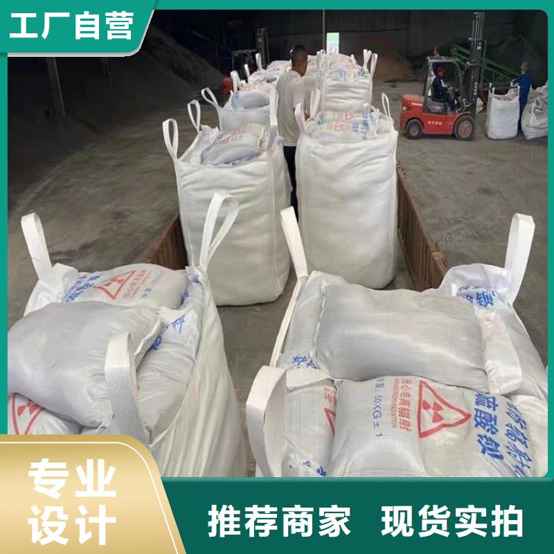 ct室硫酸鋇砂供應商價格