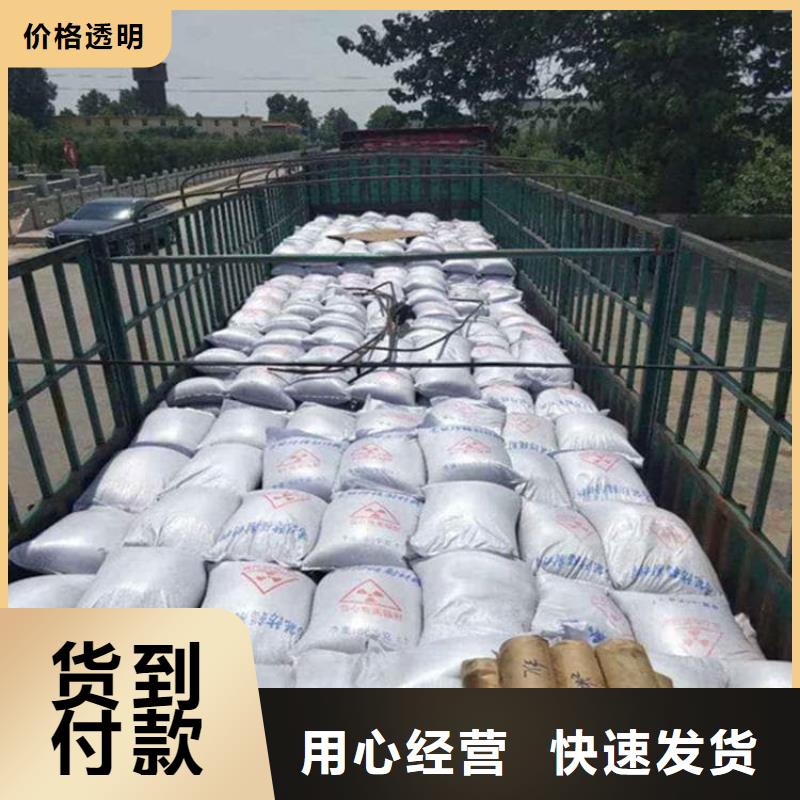 買深圳ct室硫酸鋇砂必看-售后保證
