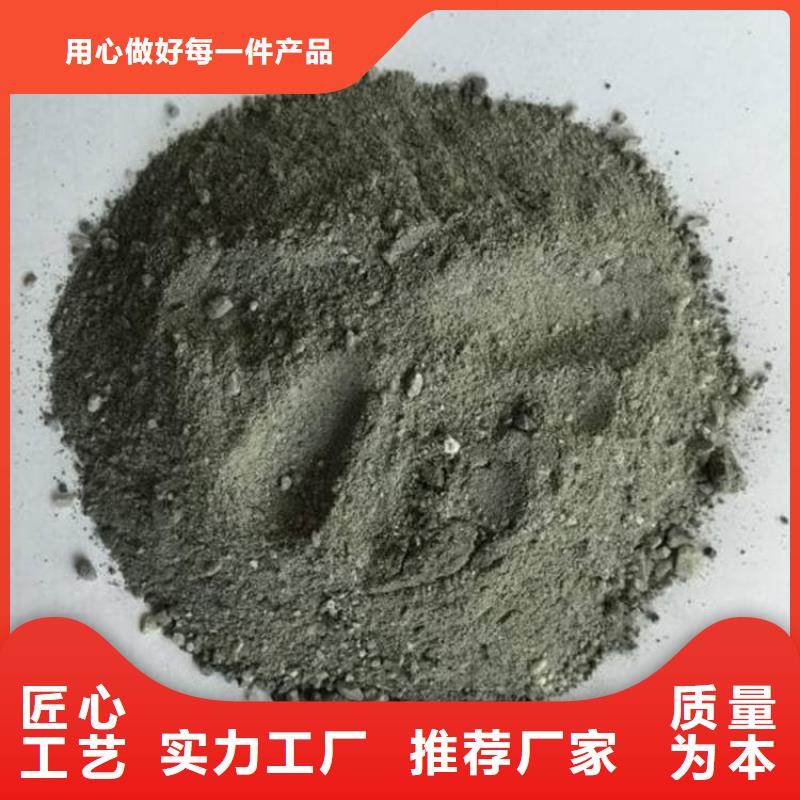 墻體防輻射涂料批發零售均可