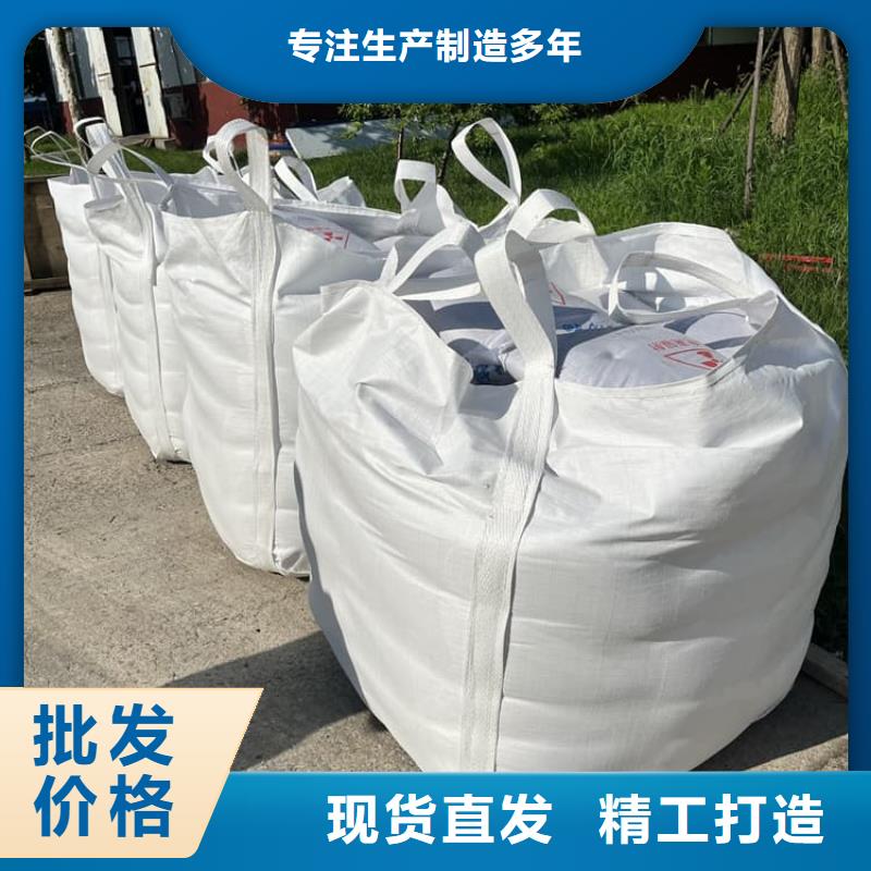 X光室硫酸鋇砂廠家供應