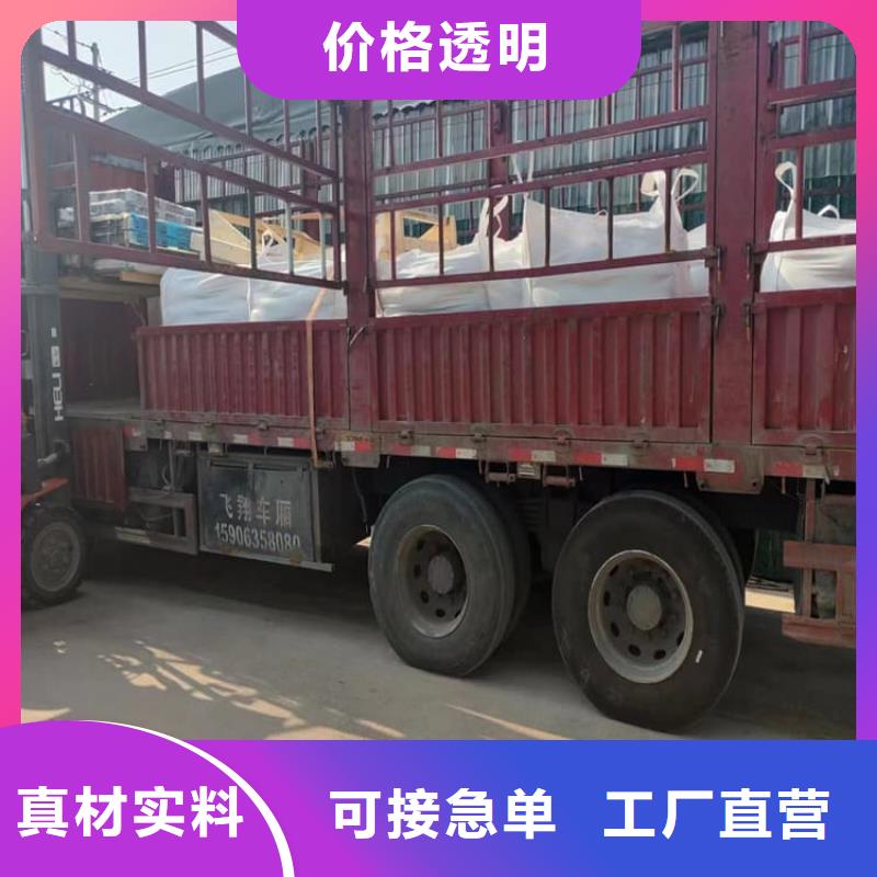 口腔科硫酸鋇砂性價比高