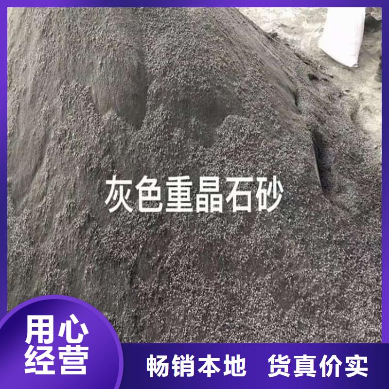 DR室硫酸鋇砂公司介紹
