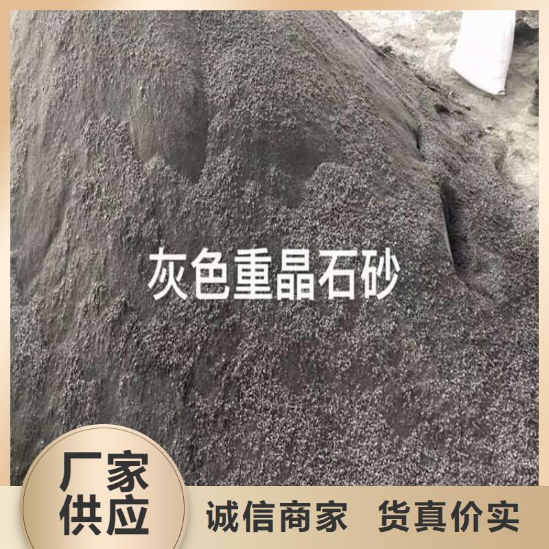 硫酸鋇板廠家-交貨周期短