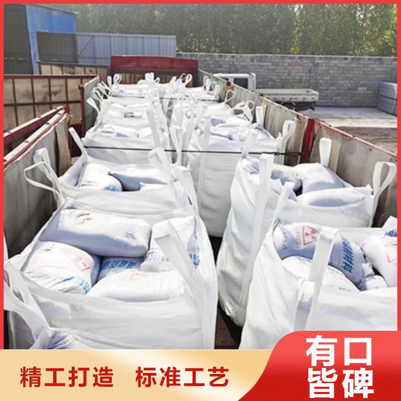 找硫酸鋇砂實(shí)體大廠