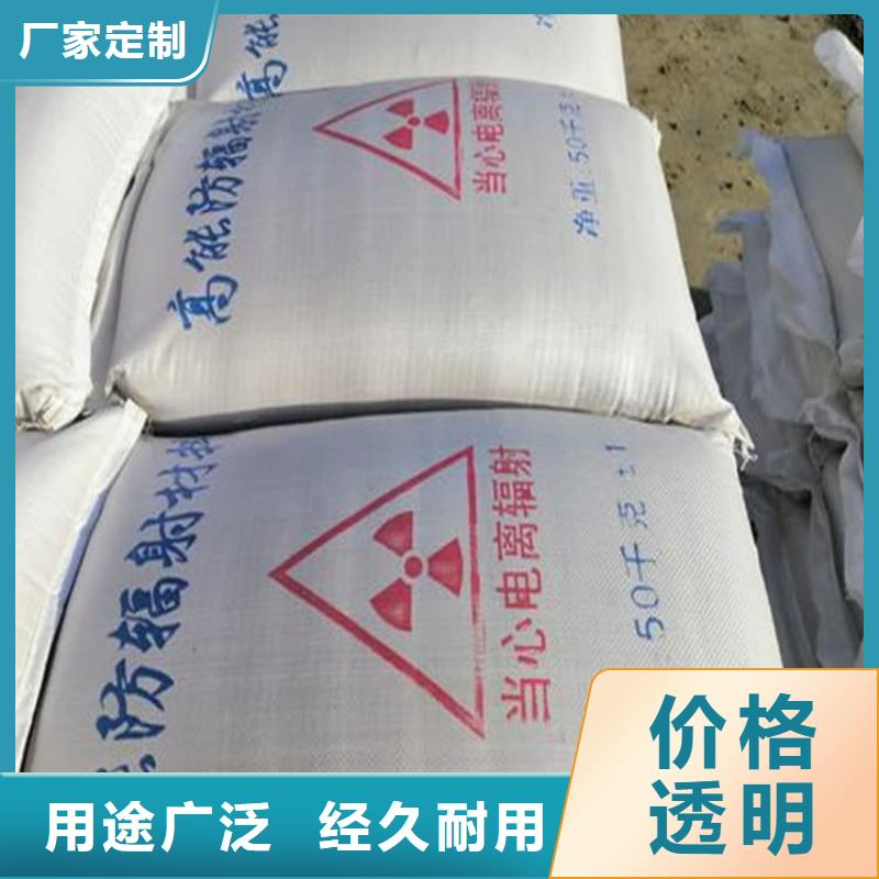 質量好的硫酸鋇板廠家批發