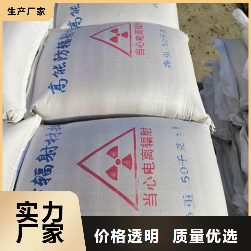 工業硫酸鋇砂-工業硫酸鋇砂廠家現貨
