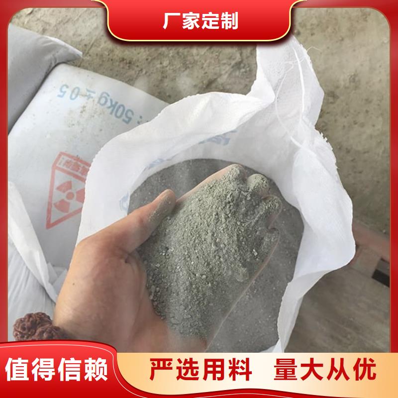 ct室硫酸鋇砂好貨促銷