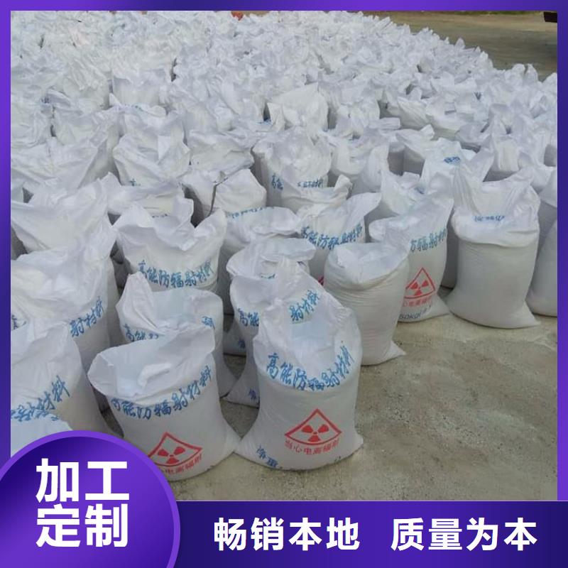 選硫酸鋇砂【無中間商】