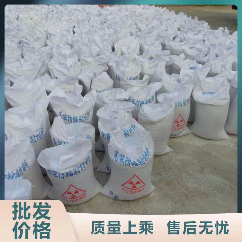 定制ct室硫酸鋇砂的當地廠家