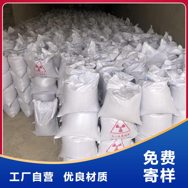 DR室硫酸鋇板生產廠家歡迎訂購