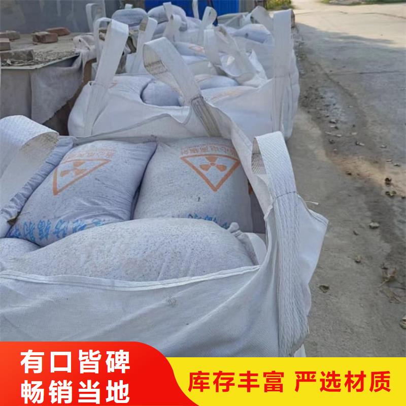 庫存充足的X光室硫酸鋇板批發商