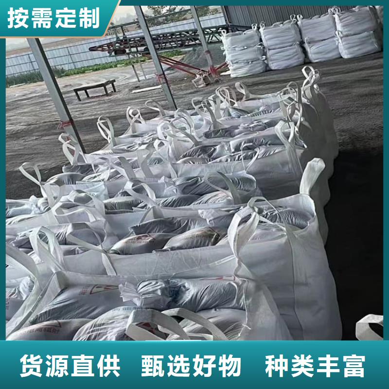 找硫酸鋇砂實(shí)體大廠