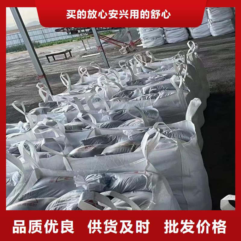 優質的重晶石粉-現貨充足有保障