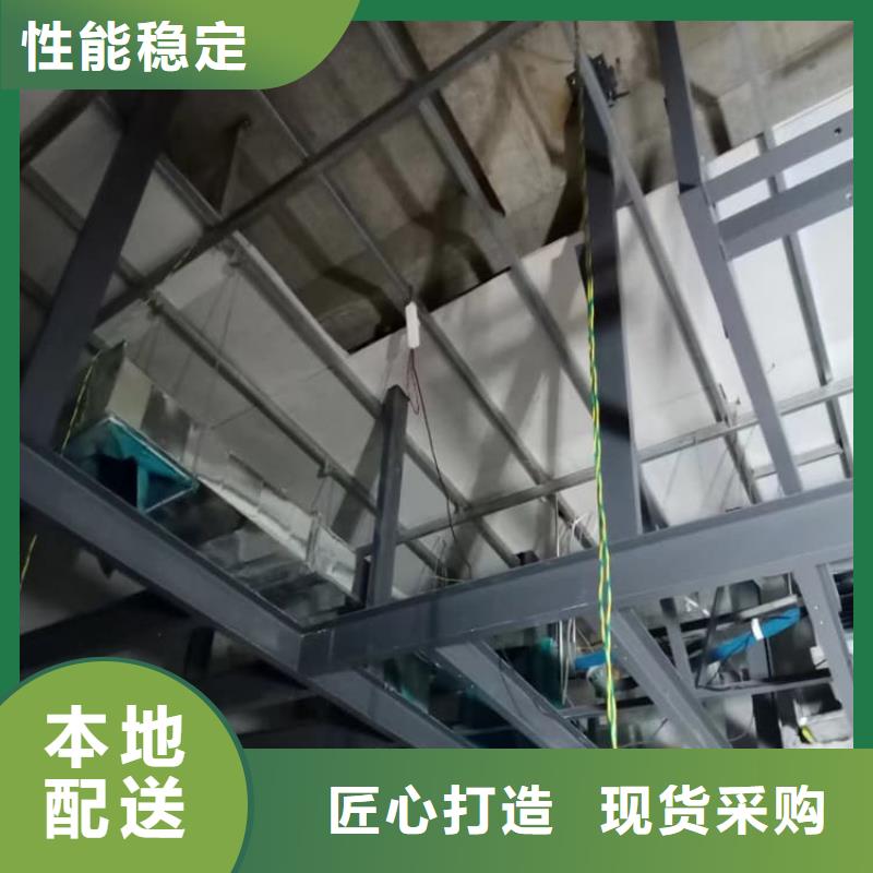 值得信賴的DR室硫酸鋇板經(jīng)銷商