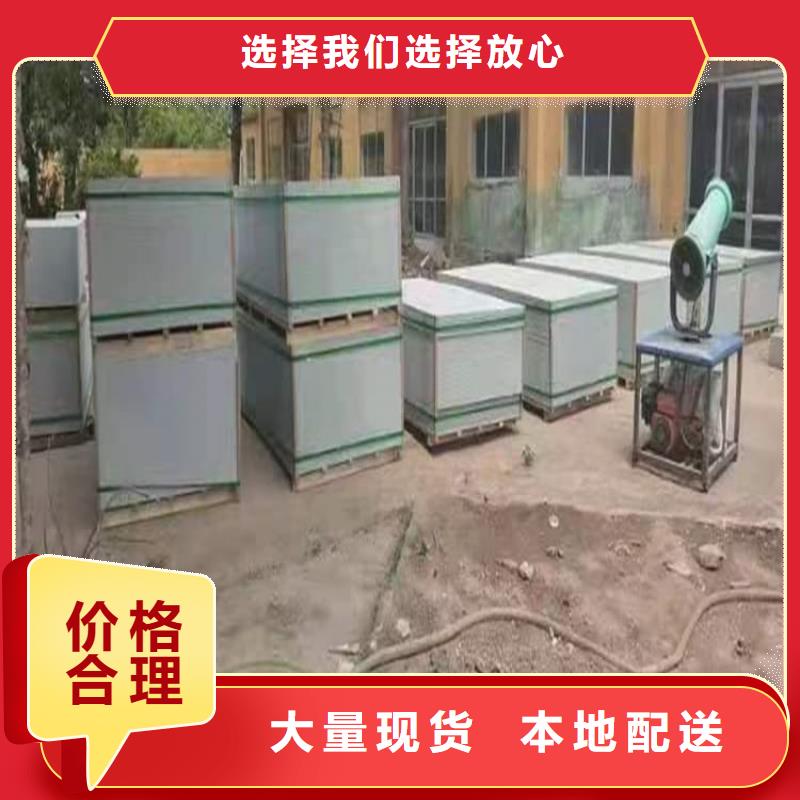 DR室硫酸鋇砂公司介紹