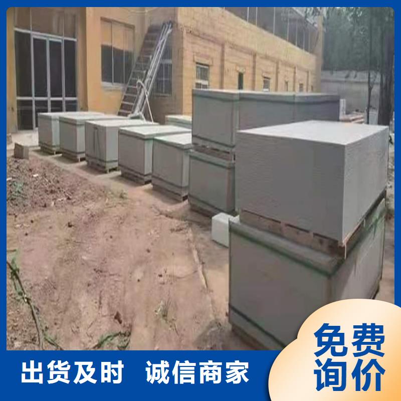 性價比高的X光室硫酸鋇砂廠家
