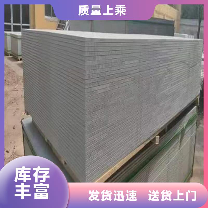 優選：ct室硫酸鋇砂工廠