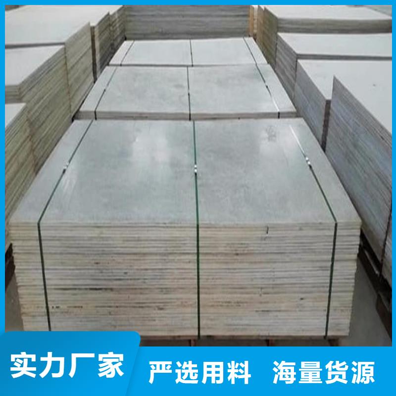 硫酸鋇砂_按需定制